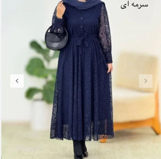 پیراهن مجلسی زنانه